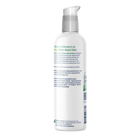 Смазка Swiss Navy All Natural