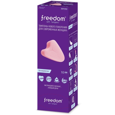 Тампоны FREEDOM normal