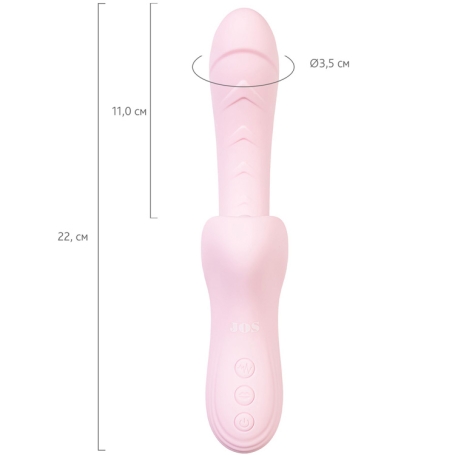 Вибратор JOS Orali